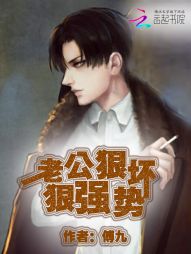 林峰林云谣小说免费